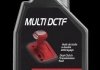 Олива трансмісійна DCT MULTI DCTF, 1л. MOTUL 105786 (фото 1)