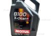 Моторна олія 8100 X-CLEAN + 5W-30 Синтетична 5л MOTUL 106377 (фото 1)