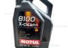 Моторна олія 8100 X-CLEAN + 5W-30 Синтетична 5л MOTUL 106377 (фото 3)