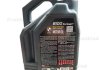 Моторна олія 8100 X-CLEAN + 5W-30 Синтетична 5л MOTUL 106377 (фото 4)
