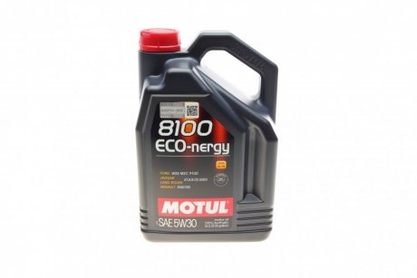 Олива 8100 Eco-nergy 5W30 5 L MOTUL 812306 (фото 1)