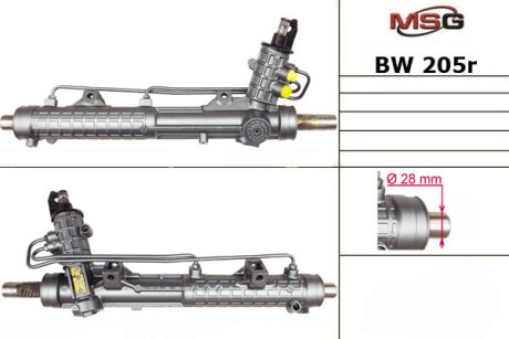 Рульова рейка з ГУР відновлена BMW 3 E46 99-05 MSG BW205R