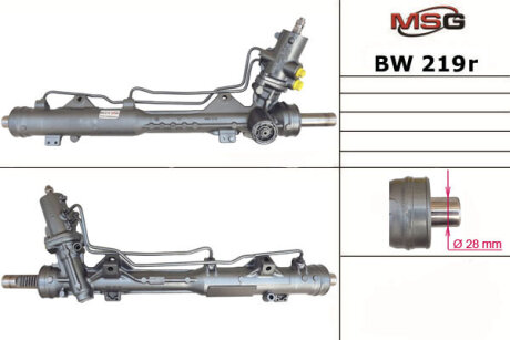 Рульова рейка з ГУР відновлена BMW 1 E81-88 04-11, BMW 3 E90-93 05-12 MSG BW219R