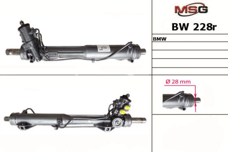 Рульова рейка з ГУР відновлена BMW X1 E84 09-15, BMW 3 E90-93 05-12 MSG BW228R