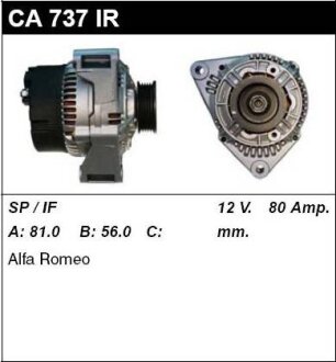 Акция Генератор відновлений Alfa Romeo 155 92-97 MSG CA737IR