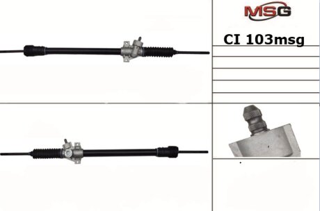 Рульова рейка без ГУР нова Fiat Ducato 81-94 MSG CI103
