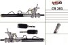 Рульова рейка з ГУР нова Chevrolet Aveo 06-16 MSG CR201 (фото 1)