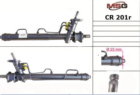Рульова рейка з ГУР відновлена Chevrolet Aveo 06-16 MSG CR201R