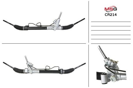 Акция Рульова рейка з ГУР нова Opel Astra J 10-15, Chevrolet Orlando 10-18, Chevrolet Cruze 09-17 MSG CR214