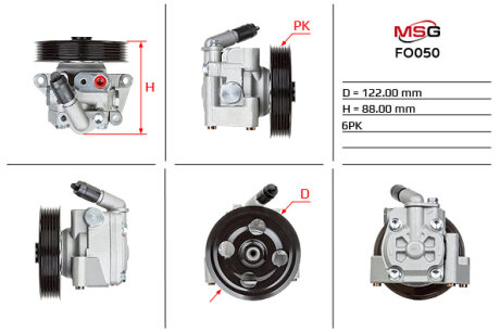 Насос ГУР новий Ford Mondeo IV 07-15, Ford Galaxy 06-15, Volvo V70 07-16 MSG FO050
