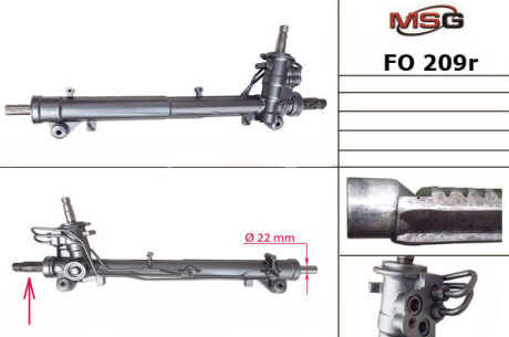 Рульова рейка з ГУР відновлена Ford Fusion 02-12, Ford Fiesta 02-09, Mazda 2 03-07 MSG FO209R