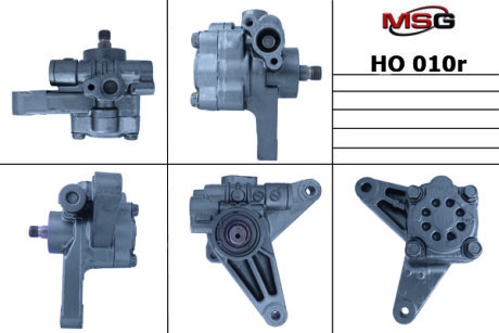 Насос ГУР відновлений Honda Pilot 08-15, Honda Accord CL/CM 03-08, Acura MDX 00-06 MSG HO010R