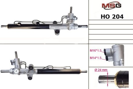 Рульова рейка з ГУР нова Honda Accord CG/СH 98-02 MSG HO204