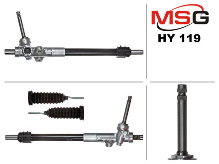 Рульова рейка без ГУР нова Hyundai IX35 13-15, Hyundai Tucson (IX35) 09-16, Kia Sportage 10-15 MSG HY119