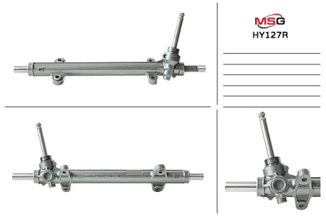 Рульова рейка без ГУР відновлена Hyundai Sonata YF 09-14, Kia Optima 10-16 MSG HY127R