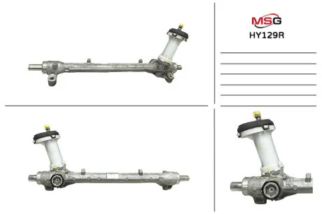 Рульова рейка без ГУР відновлена Hyundai Solaris 17-, Kia RIO 17- MSG HY129R