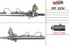 Рульова рейка з ГУР відновлена Hyundai Tucson 04-09, Kia Sportage 04-10 MSG HY215R (фото 1)