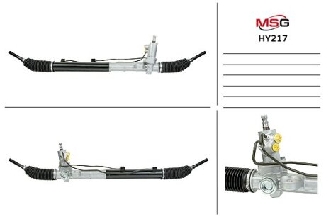 Рульова рейка з ГУР нова Hyundai Santa FE 00-06, Hyundai Santa Fe 06-12 MSG HY217