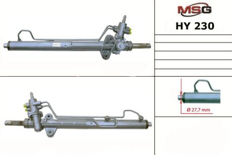 Акция Рульова рейка з ГУР нова Hyundai H-1 97-04, Hyundai H-1 04-07 MSG HY230