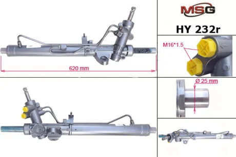 Рульова рейка з ГУР відновлена Hyundai Solaris 11-17, Hyundai Accent 10-18, Kia Rio 11-17 MSG HY232R