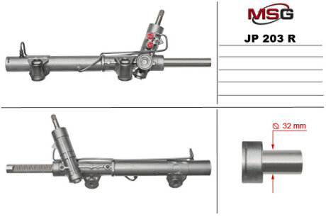 Рульова рейка з ГУР відновлена Jeep Cherokee 01-07 MSG JP203R