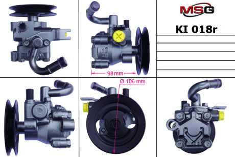 Насос ГУР відновлений Hyundai Accent 06-10, Kia Rio 06-11 MSG KI018R