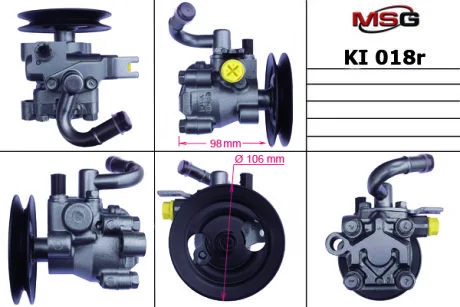 Насос ГУР відновлений Hyundai Accent 06-10, Kia Rio 06-11 MSG KI018R