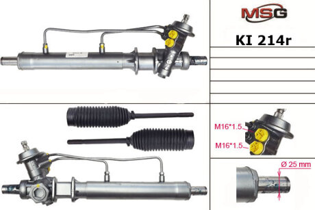 Рульова рейка з ГУР відновлена Kia Sephia 97-04 MSG KI214R