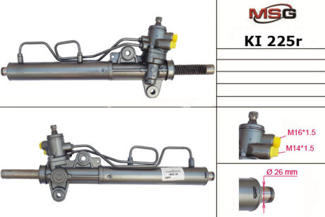 Рульова рейка з ГУР відновлена Hyundai Coupe 02-09, Hyundai Elantra XD 00-06 MSG KI225R