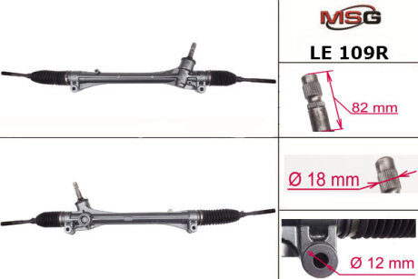 Рульова рейка без ГУР відновлена Lexus RX 09-15 MSG LE109R