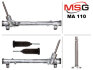 Акция Рульова рейка без ГУР нова Mazda CX-5 12-17 MSG MA110 (фото 1)