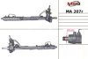 Рульова рейка з ГУР відновлена Mazda 6 02-07 MSG MA207R (фото 1)