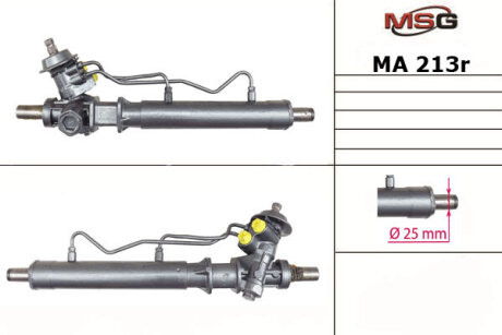 Рульова рейка з ГУР відновлена MSG MA213R