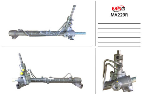 Рульова рейка з ГУР відновлена RHD Mazda 5 05-10, Mazda 3 03-09 MSG MA229R