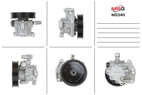 Насос ГУР новий Mercedes-Benz CLS C219 03-10, Mercedes-Benz S-Class W221 05-13, Mercedes-Benz E-Class W211 02-09 MSG ME040
