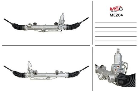 Рульова рейка з ГУР нова Mercedes-Benz SLK R171 04-11, Mercedes-Benz CLK W209 02-10, Mercedes-Benz C-Class W203 00-07 MSG ME204