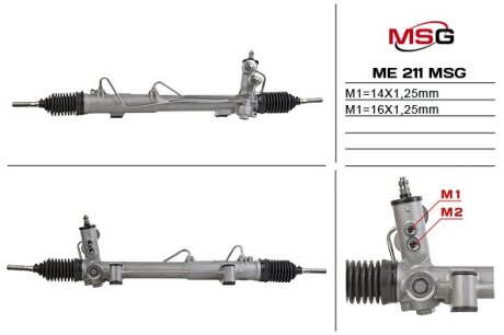 Рульова рейка з ГУР нова Mercedes-Benz ML W163 98-05 MSG ME211