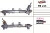 Рульова рейка з ГУР нова Mercedes-Benz Vito W638 96-03 MSG ME214 (фото 1)