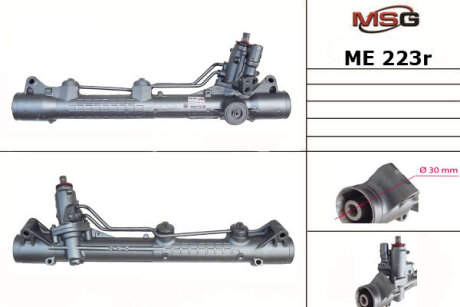 Рульова рейка з ГУР відновлена Mercedes-Benz CL C216 06-13, Mercedes-Benz S-Class W221 05-13 MSG ME223R