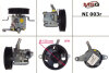 Акция Насос ГУР відновлений Nissan X-Trail T30 00-09, Nissan Primera P12 02-08 MSG NI003R (фото 1)