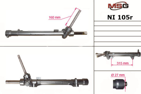 Рульова рейка без ГУР відновлена Nissan X-Trail T31 07-14, Nissan Qashqai 07-14 MSG NI105R