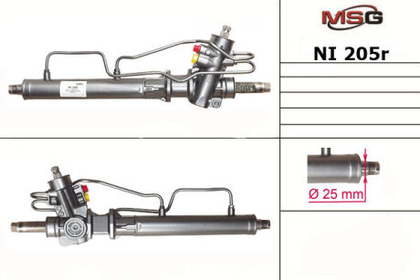 Рульова рейка з ГУР відновлена Nissan Micra 92-03 MSG NI205R