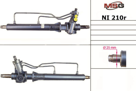 Рульова рейка з ГУР відновлена Nissan Primera P10 90-96 MSG NI210R