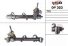 Рульова рейка з ГУР нова Opel Zafira B 05-12, Opel Astra H 04-14, Opel Astra G 98-05 MSG OP203 (фото 1)