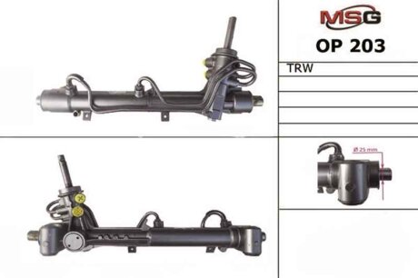 Рульова рейка з ГУР нова Opel Zafira B 05-12, Opel Astra H 04-14, Opel Astra G 98-05 MSG OP203