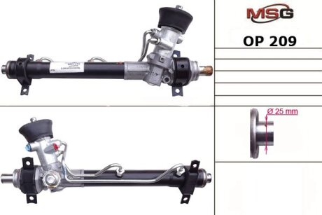 Рульова рейка з ГУР нова Opel Vectra B 95-02 MSG OP209