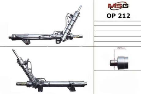 Рульова рейка з ГУР нова Renault Trafic 00-14, Fiat Talento 16-21, Nissan Primastar 02-14 MSG OP212