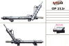 Рульова рейка з ГУР відновлена Renault Trafic 00-14, Fiat Talento 16-21, Nissan Primastar 02-14 MSG OP212R (фото 1)