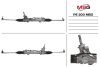 Рульова рейка з ГУР нова Peugeot 206 98-12 MSG PE203 (фото 1)