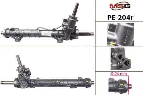 Рульова рейка з ГУР відновлена Peugeot 307 01-11, Citroen C4 Picasso 06-13, Citroen C4 04-11 MSG PE204R